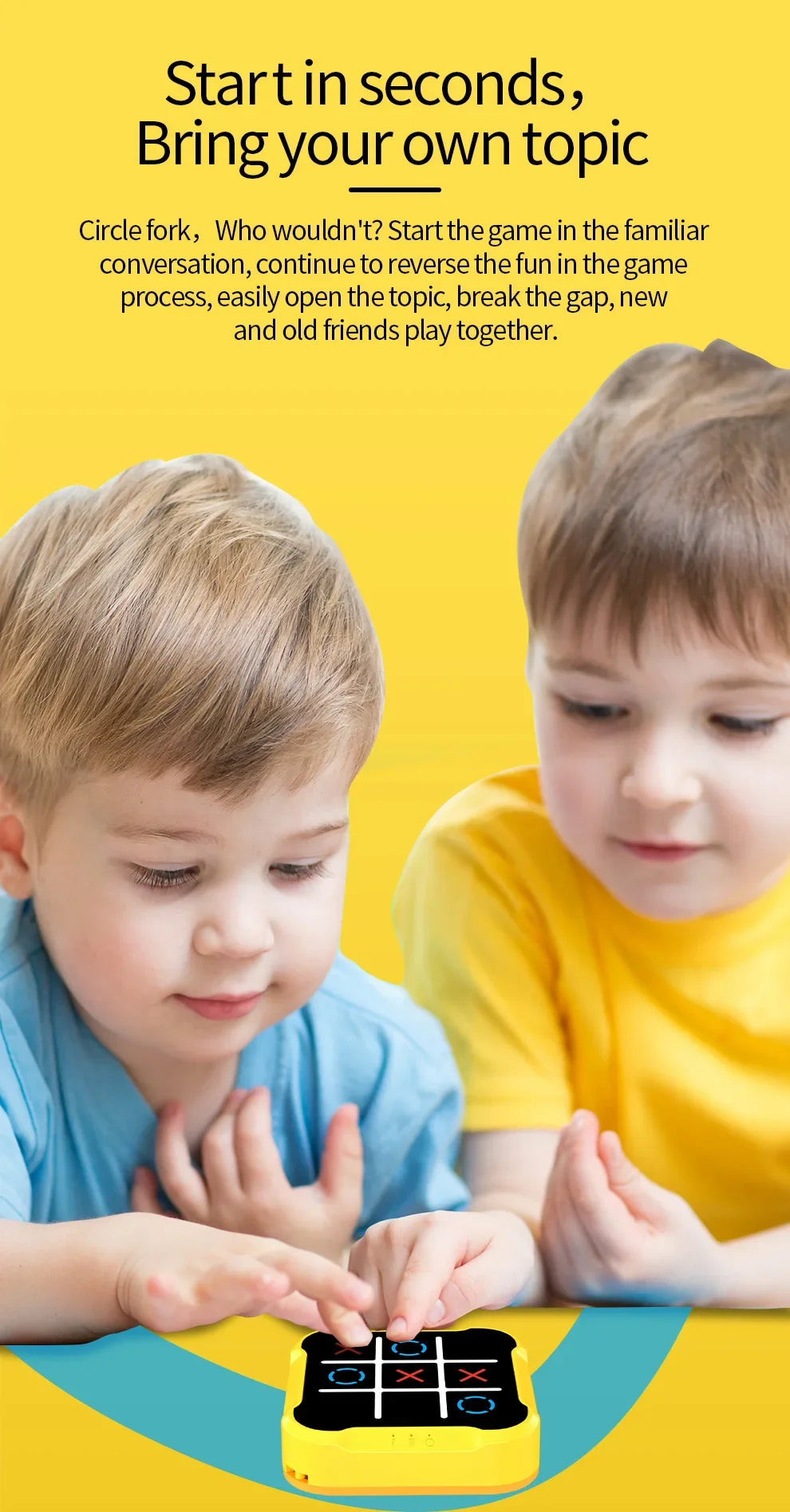 Ηλεκτρονικό παιχνίδι Tic Tac Toe