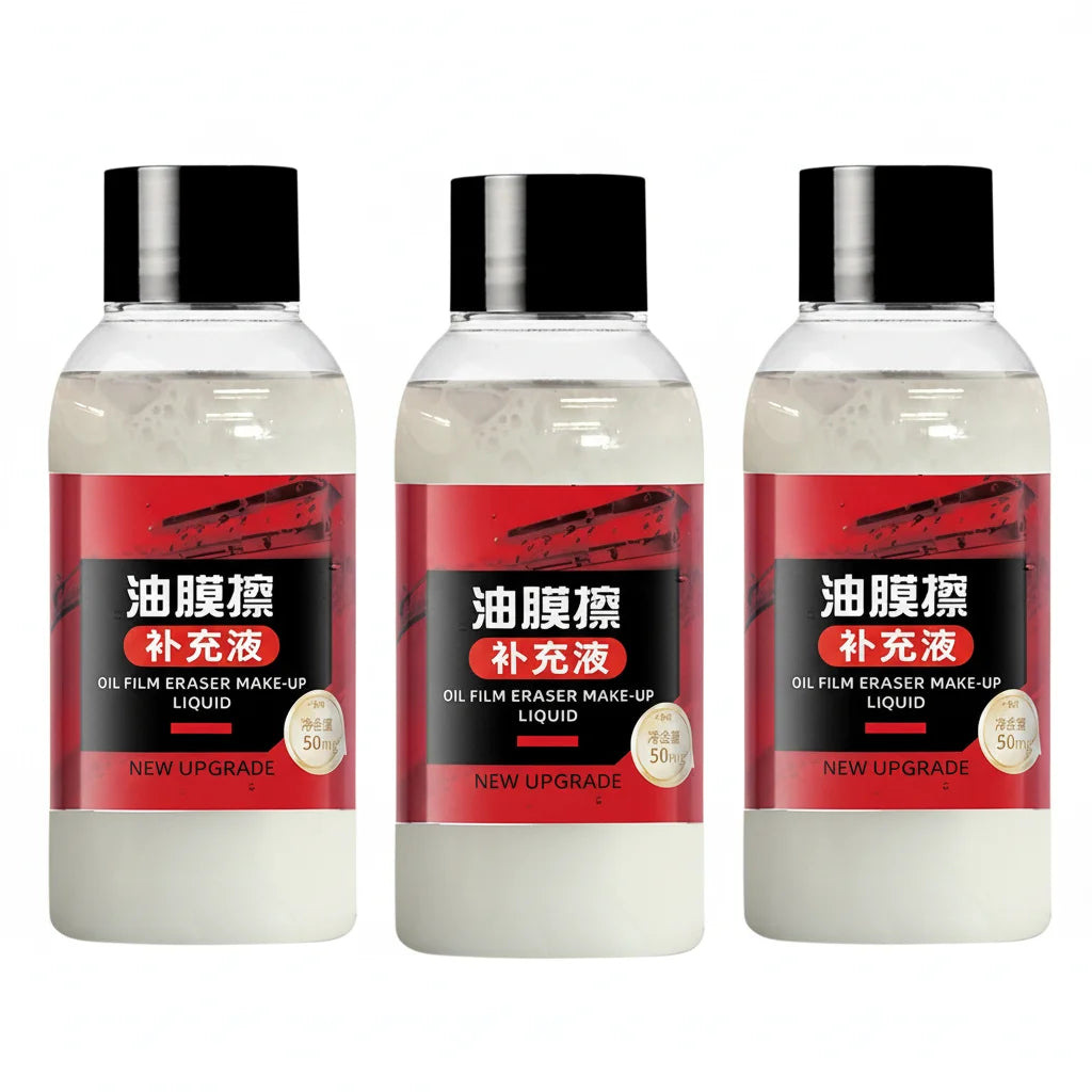 Car windshield oil film remover for rainy days auto window clear vision Hydrophobic coating strong dirt removal cleaning brush