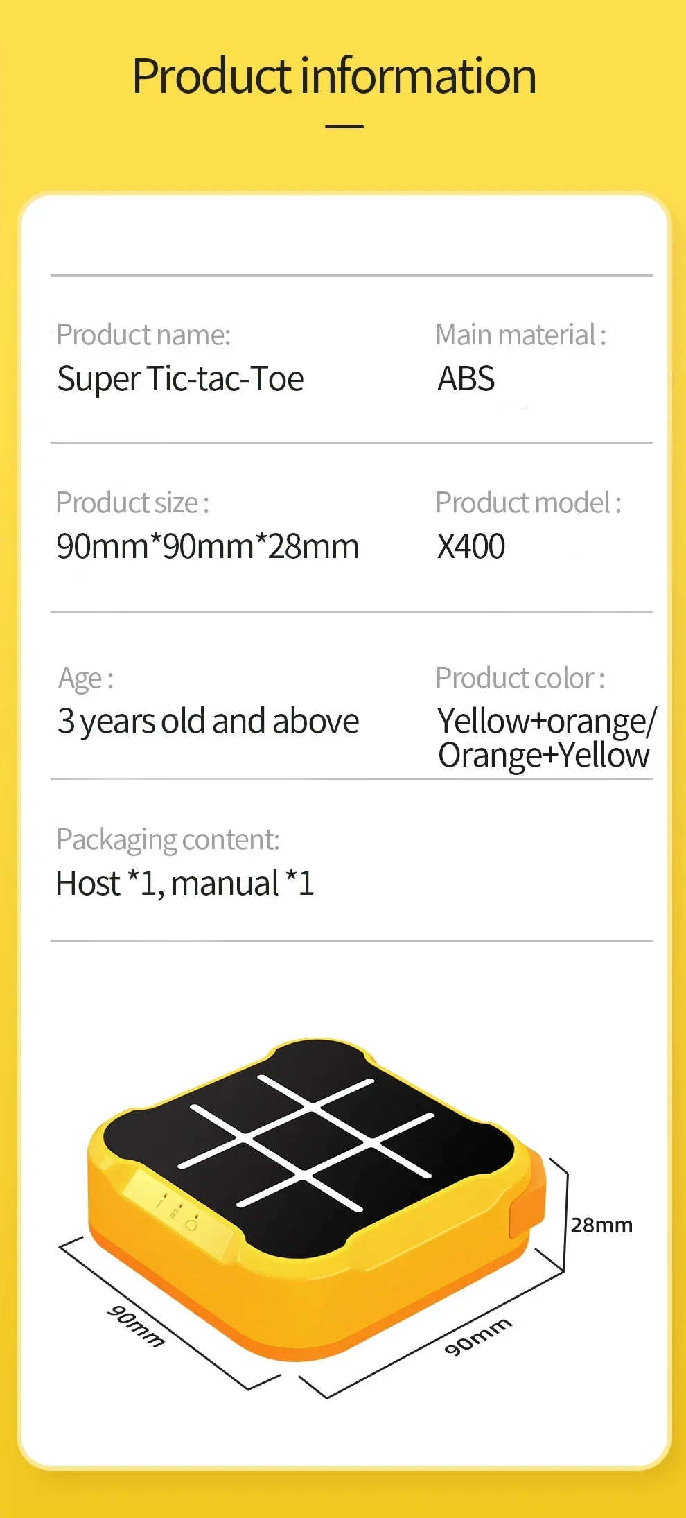 Ηλεκτρονικό παιχνίδι Tic Tac Toe