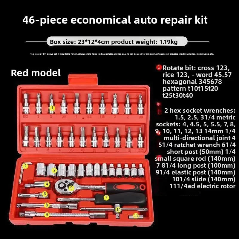 46Pc Auto Maintenance Vehicle-mounted Socket Repair Set Family Tools Factory Sale Auto Repair Combination Ratchet Wrench Toolbox